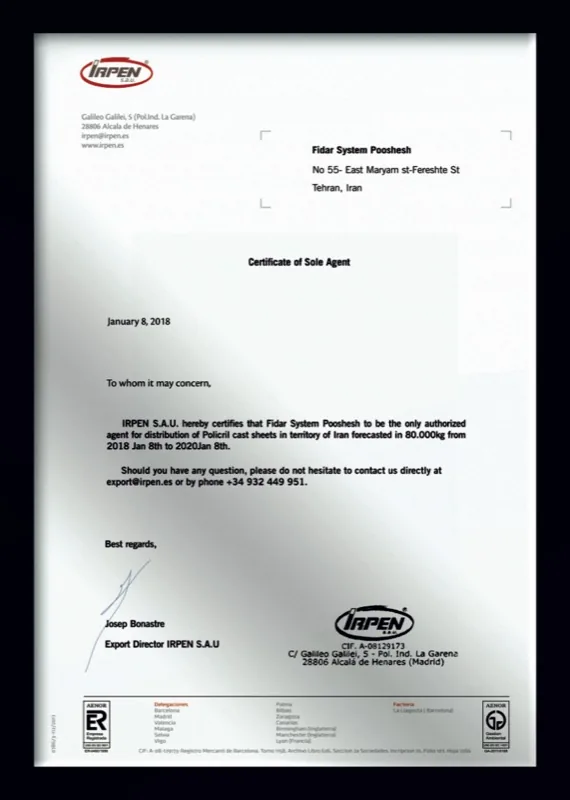 INPEN Certificate of Sale Agent - Fidar System Panahrad authorized sole distributor of Plasteel cast sheets