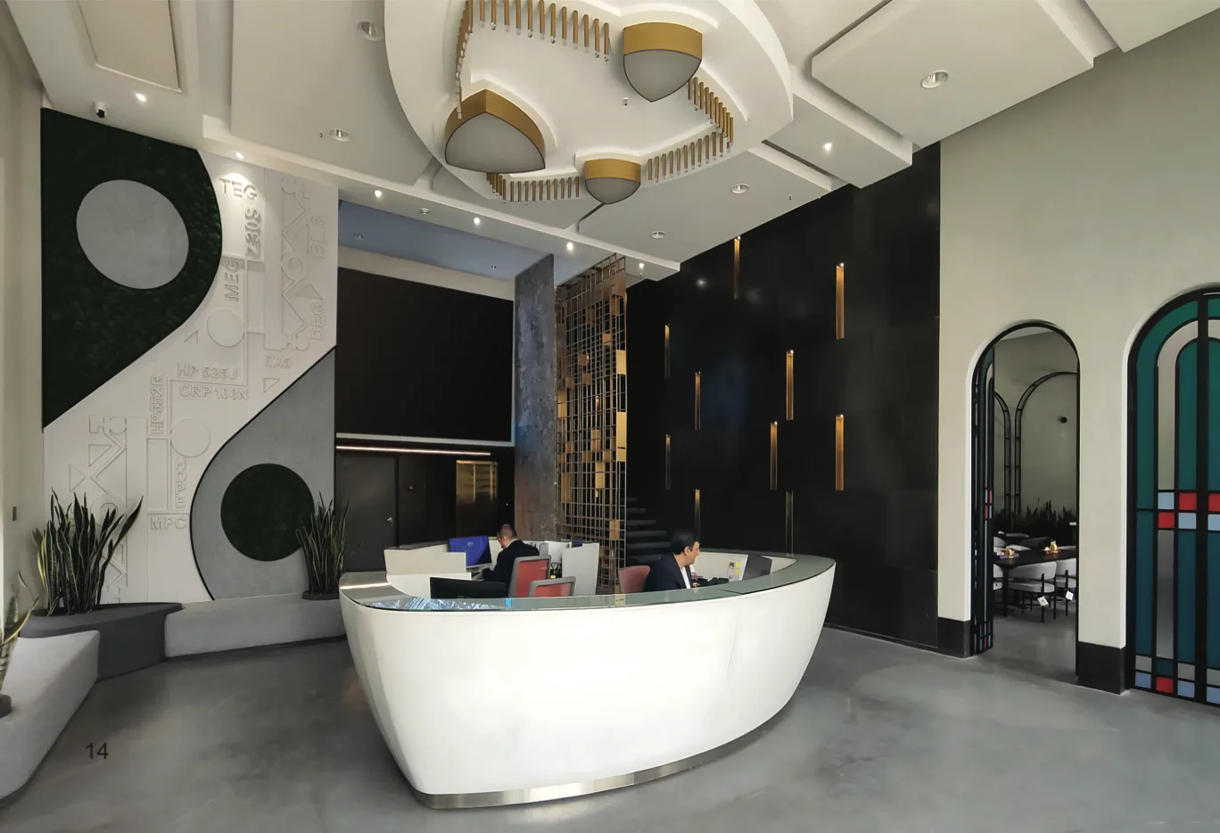 MARUN MPC headquarters entrance lobby with brass ceiling elements